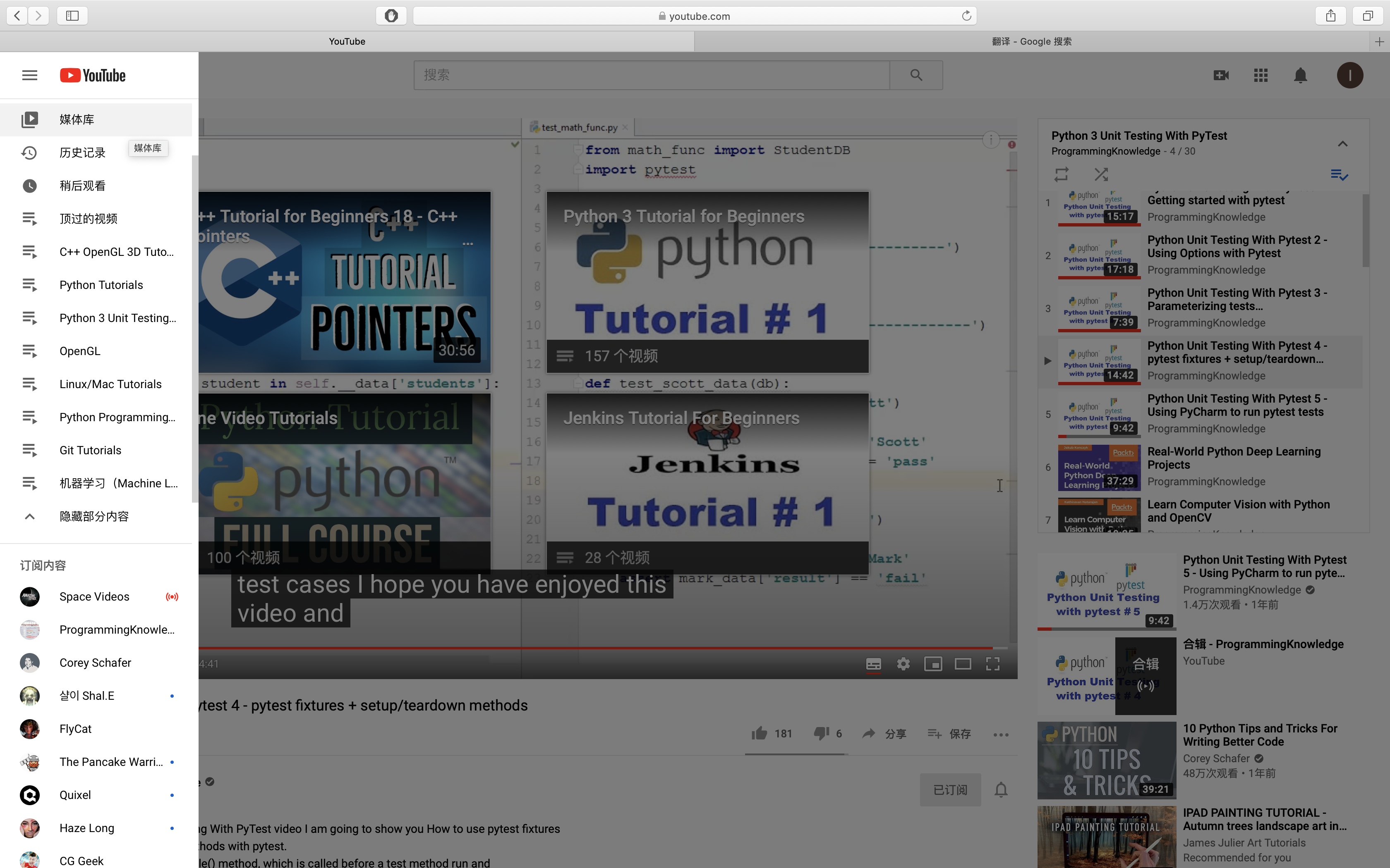 Screen Shot 2020-05-07 at 23.37.22